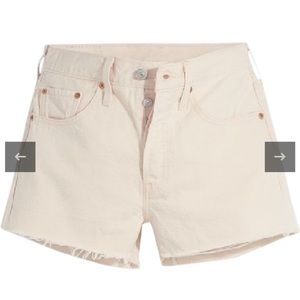 COPY - Levis 501 distressed shorts (beige, size 25)